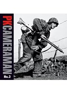 PK CAMERAMAN No. 2 12. SS-Panzer-Division "Hitlerjugend" Training in Belgium Jan. - Mar. 1944